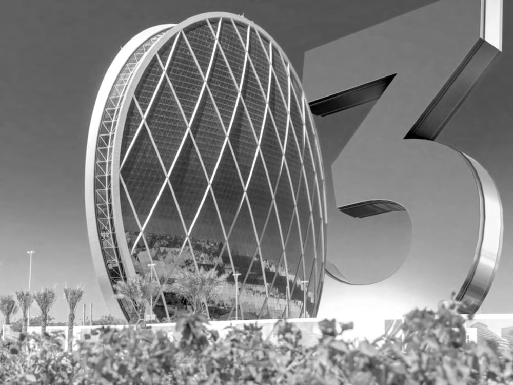 3D render brand film